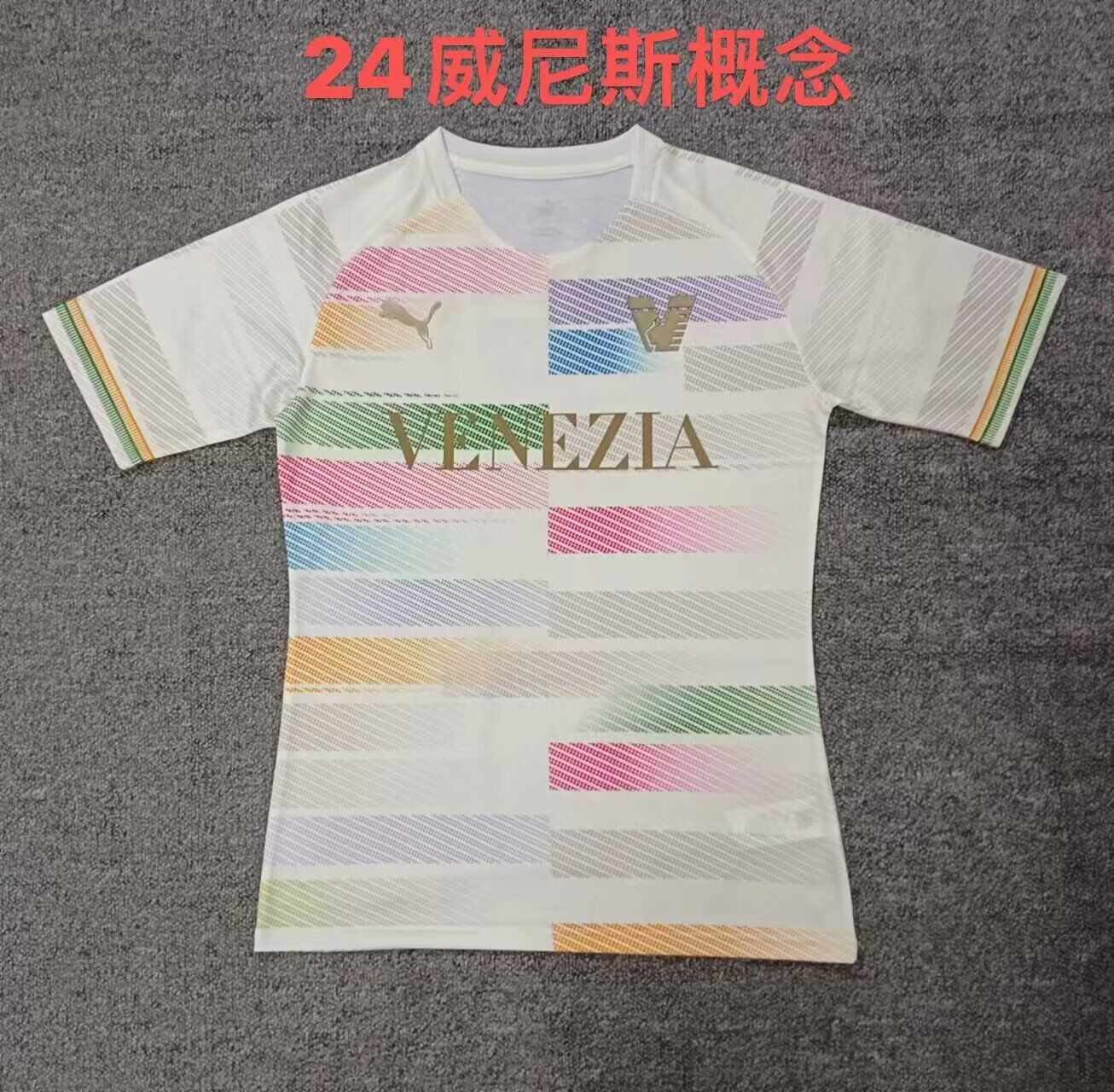 AAA Quality Venezia 24/25 Concept White Soccer Jersey